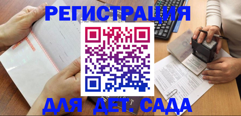 форма 3 в Белой Калитве